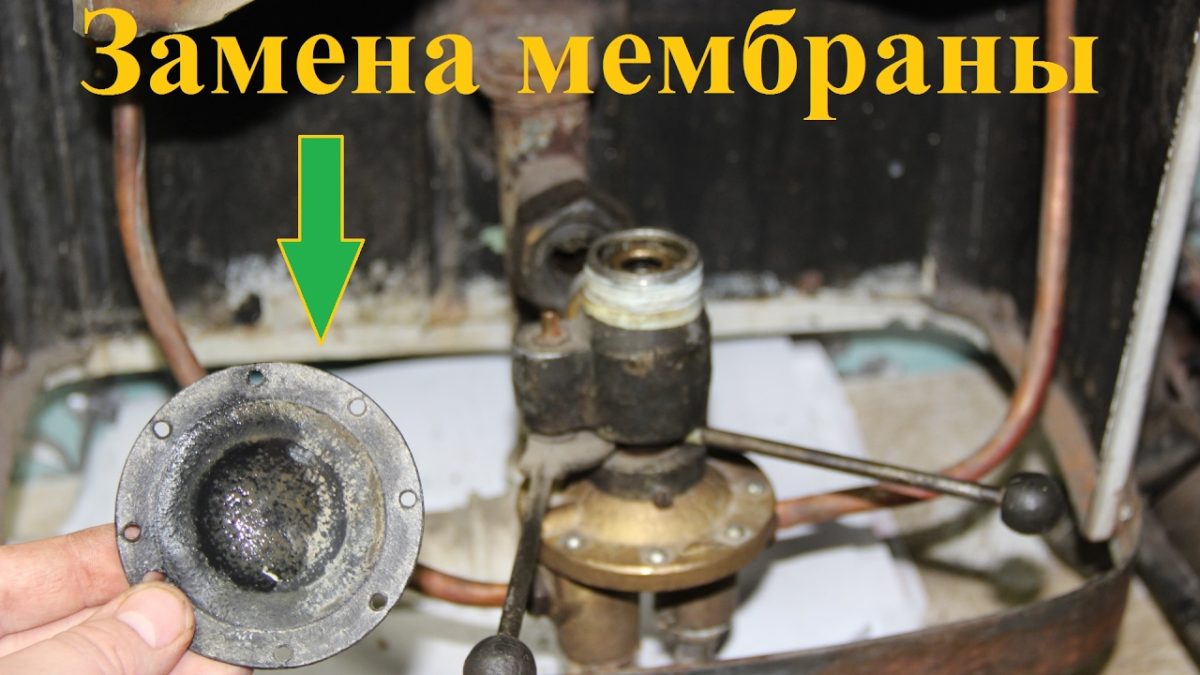 Ремонт автомобильных колонок